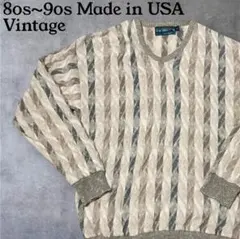 80s~90sインポート古着　ヴィンテージ総柄ニットセーター　USA製実寸L相当