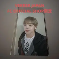 VERIVERY ヨノ Lost and Found トレカ