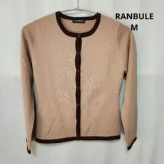 RANBULE バイカラー ニットカーディガン ベージュ 茶 M