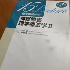 Item thumbnail for item a1c1ca5c-a63f-4c64-83ef-49bec3aa196b