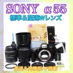SONY α57✨運動会におすすめ✨スマホ転送✨すぐ使えます✨一眼レフ
