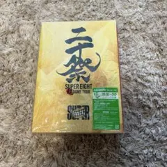 抜き取り無し 未使用新品 SUPER EIGHT限定盤4点セット 2026年最新】SUPEREIGHT super盤の人気アイテム - メルカリ