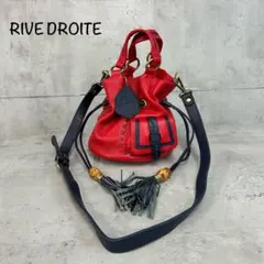 RIVE DROITE リヴドロワ 2way レザーショルダーバッグ タッセル.のサムネイル