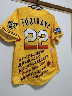 新井貴浩2000本安打記念レプリカユニフォームOサイズ 広島東洋カープ