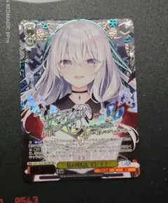 2026年最新】ゆかな サインの人気アイテム - メルカリ
