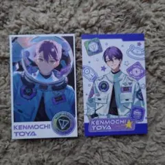 ROF-MAO UCHU PARTY! ランダムフォト風カード　剣持刀也