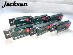 値下げ♪ジャクソン トラウトプラグ メテオーラ 52 BKG カジカガエル10