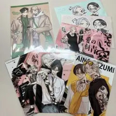 2026年最新】ネップリ まとめ売りの人気アイテム - メルカリ