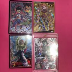 2026年最新】ドラゴンボールヒーローズ 3Dカードメーカーの人気