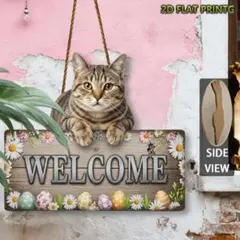 【新品】猫 ウェルカムボード 壁掛け 飾り インテリア 木製 ディスプレイのサムネイル