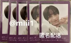 2026年最新】川﨑皇輝 プロフィールカードの人気アイテム - メルカリ