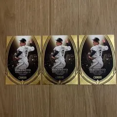 2025年最新】オリックス 山本由伸の人気アイテム - メルカリ