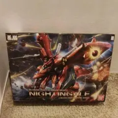 中華プラモ 無限新星 1/100 RMD LIZARD 完成品 - メルカリ