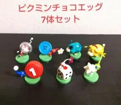 チ*ー様 ピクミン フィギュア 7体セット