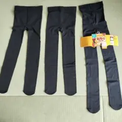 裏起毛タイツ３枚セット　120size