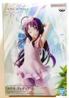 未開封 ソードアートオンライン EXQフィギュア ユウキ SAO プライズ品