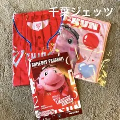2025年最新】千葉ジェッツユニフォームの人気アイテム - メルカリ
