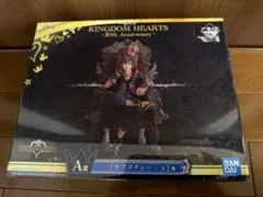 【未開封品】一番くじ キングダムハーツ 20th A賞 ソラ スタチュー