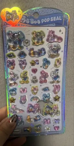 【正規品】うるちゅるポップシール ドナルド＆デイジー