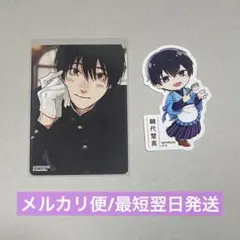 2025年最新】鯛代くん、君ってやつは 缶バッジの人気アイテム