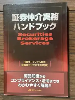 ALPINA OWNER'S HANDBOOK 新車取扱説明書 コピー - メルカリ