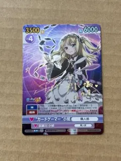 2026年最新】ヴィクトリースパーク サインの人気アイテム - メルカリ