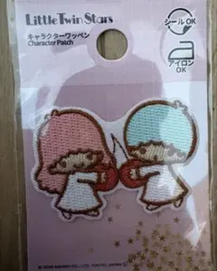 ぶうぶう様 リクエスト 2点 まとめ商品