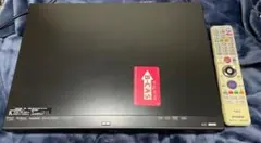 三菱REALジャンク扱いのサムネイル