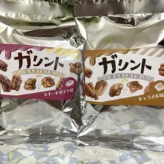 2025年最新】ガリントの人気アイテム - メルカリ