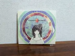 Akashic Records utml CD ボカロ