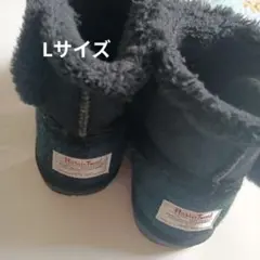 Harrys Tweed ムートンブーツ