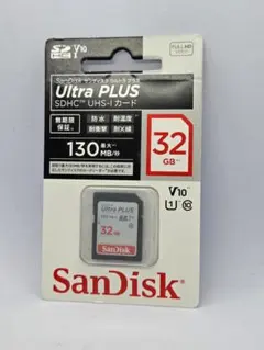 【新品未開封】SanDisk Ultra PLUS 32GB SDカード