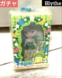 ガチャ　Blythe ミニチュアパッケージコレクション　2000年〜2010年代
