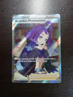 なぐもん様 リクエスト 4点 まとめ商品