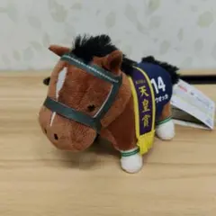 サラブレッドコレクション　　　　　　　　　マスコットボールチェーン　ウオッカのサムネイル
