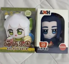 羅小黒戦記 2 ルーイエ 鹿野 ぬいぐるみ coffee - メルカリ