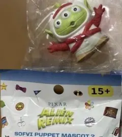 リトルグリーンメン　ソフビパペット　マスコット2 フォーキー　トイストーリー