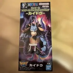 ワンピース WCF カイドウ フィギュア