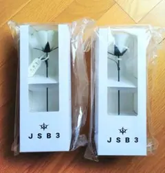 新品未開封　三代目JSOULBROTHERS