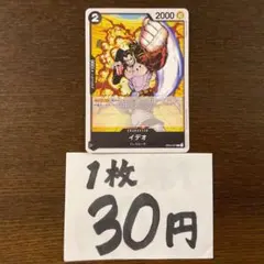 こうき様 リクエスト 3点 まとめ商品