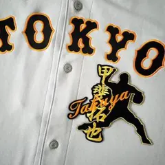 Item thumbnail for item 4247cbae-721c-4afd-8d26-da6bc3df87e8