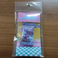 ちいかわキーホルダー