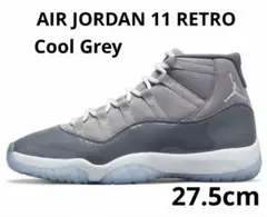エアジョーダン 11 Cool Grey AIRJORDAN 11