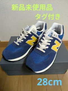New Balance classic 574 ネイビー/イエロー 28cm