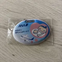 ANA マタニティマーク