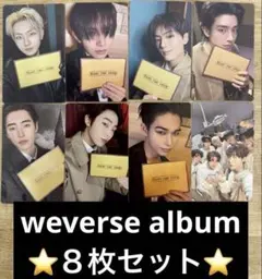 ♡ ENHYPEN DESIRE:UNLEASHトレカ weverse ♡