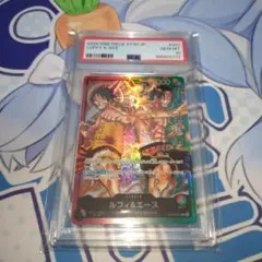 ルフィ&エース ST30-001　PSA10