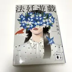 ‪ ٍ ٛ . ̫ . ٛ ٍ様 リクエスト 4点 まとめ商品