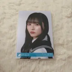 日向坂46 片山紗希「Kind of love」 hmv購入特典カード4 - メルカリ