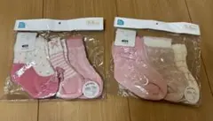 【新品未使用】　靴下　7〜9cm
